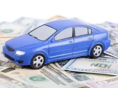 七里河汽车抵押贷款的优势?